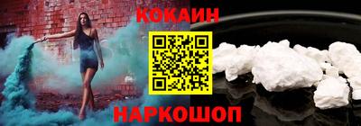 наркотики Бузулук