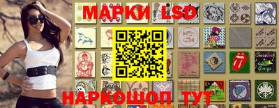 наркотики Бузулук