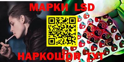 гашишное масло Бугуруслан