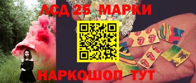 марки nbome Будённовск