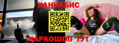 наркотики Бузулук