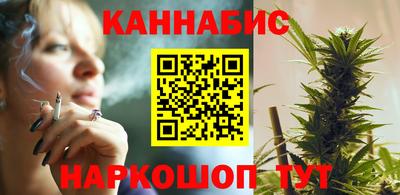 наркотики Бузулук