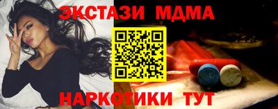наркотики Бузулук