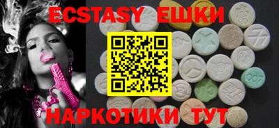 наркотики Бузулук