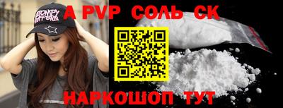 наркотики Бузулук