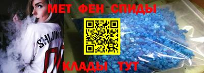 марки nbome Будённовск
