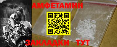 гашишное масло Бугуруслан