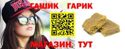 наркотики Бузулук
