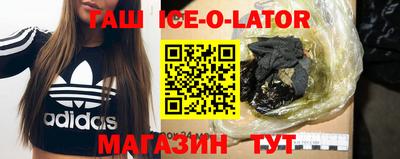 наркотики Бузулук