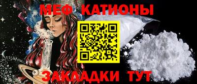 гашишное масло Бугуруслан