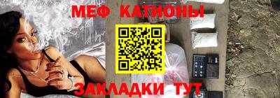 гашишное масло Бугуруслан